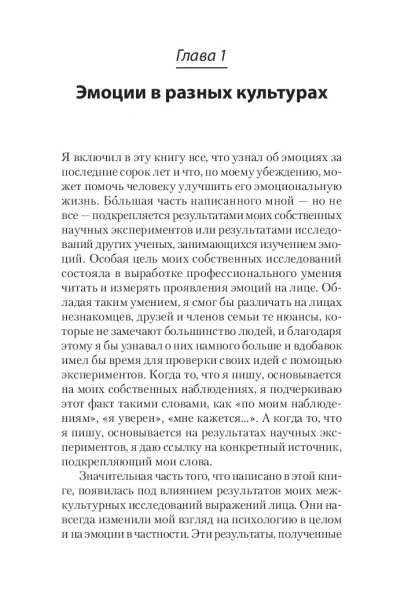 10624764_1.jpg