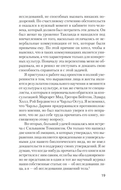 10624764_3.jpg