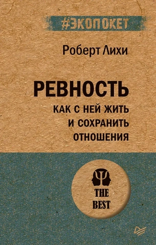 d261b5951ea180f7765d96871f690b3f.webp