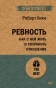 d261b5951ea180f7765d96871f690b3f.webp