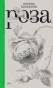 08304ed4c3efb2d8bec1f25d9547d628.webp