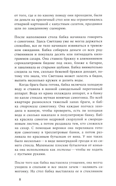 101497398_2.jpg