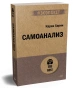 cd75e6ae0396987b7f98349edba4100f.webp