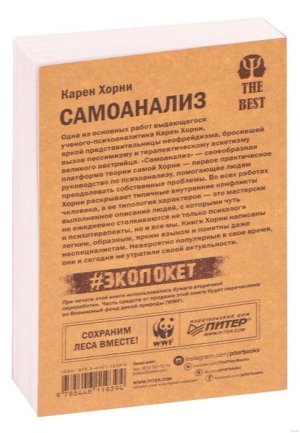 101068216_100.jpg
