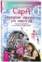 f10312caf21ccc804fb8f432d4ec8e25.webp