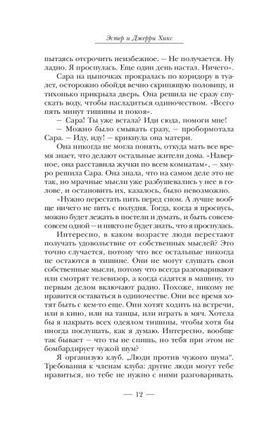 101287683_5.jpg