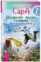 3aa5c9510f6d9f4cc9824faf6539cdde.webp