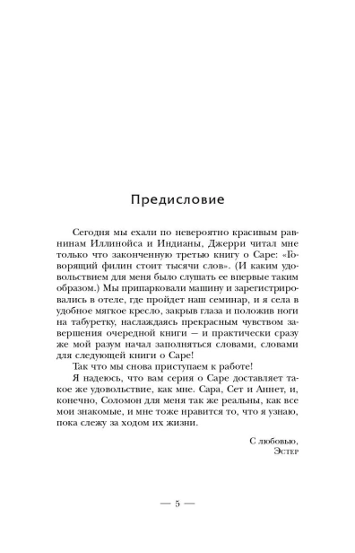 6721191181.jpg
