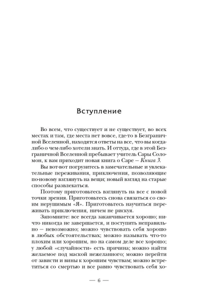6721191187.jpg