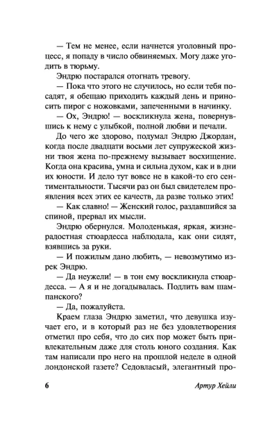 101013232_5.jpg