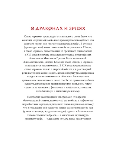 101443145_7.jpg