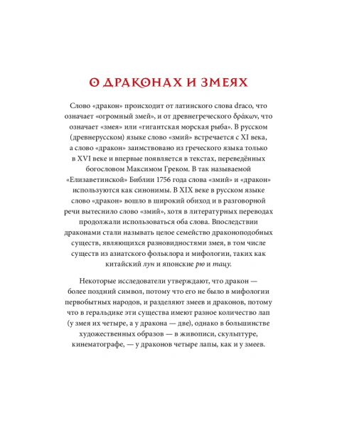101443145_7.jpg