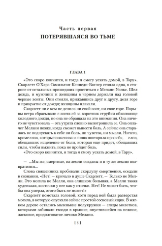 101447166_2.jpg