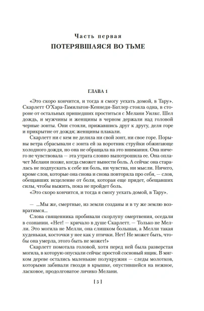 101447166_2.jpg