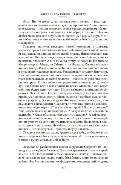 101447166_3.jpg