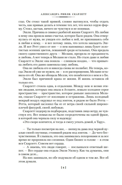 101447166_5.jpg