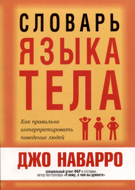 3a8fd745bdfd3d605b05df926e20e439.webp