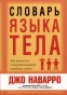 3a8fd745bdfd3d605b05df926e20e439.webp