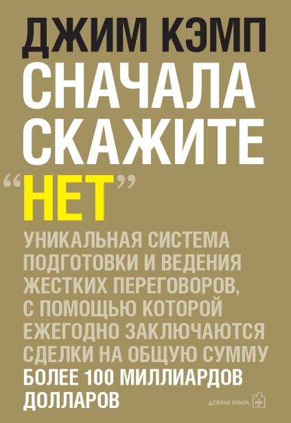 0ffdc6094ff5b5df9f5fa350563b0fad.webp