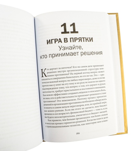 1017188_3.jpg