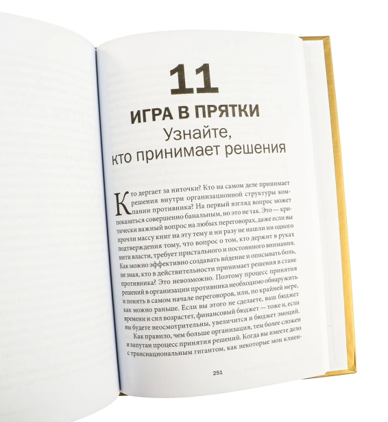 1017188_3.jpg