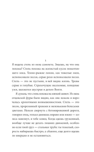 101497441_0.jpg