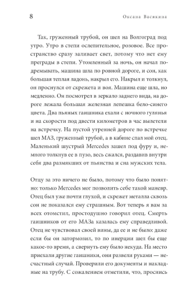 101497441_1.jpg