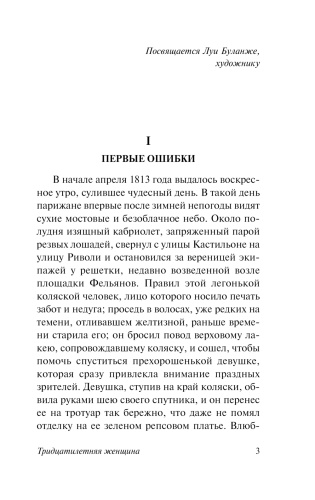 101359160_2.jpg