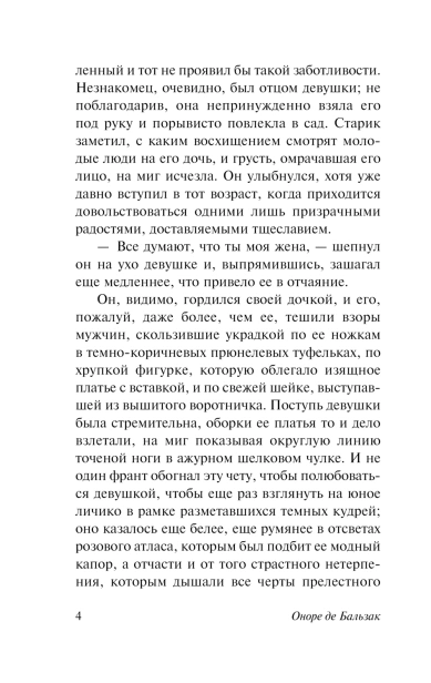 101359160_3.jpg