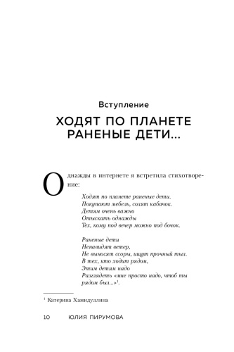 101499728_8.jpg