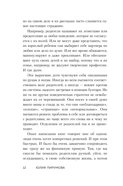 101499728_10.jpg