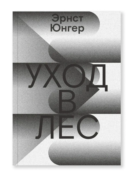 434c70538fa742adac6a3bd85bd46657.webp