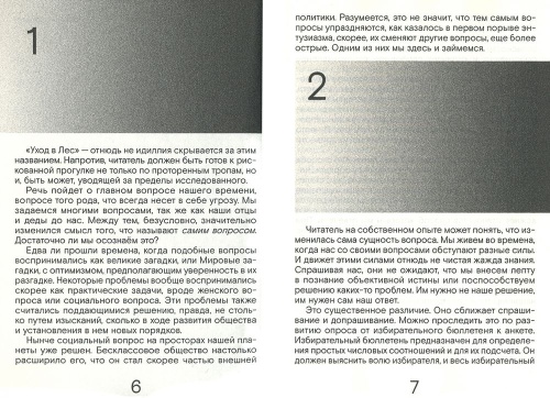 101173827_0.jpg