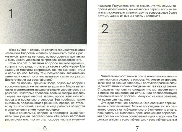 101173827_0.jpg