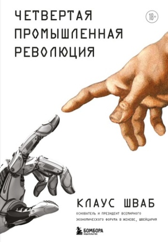 28a9e2d6b0aa4f7f764264d59e3d43eb.jpg