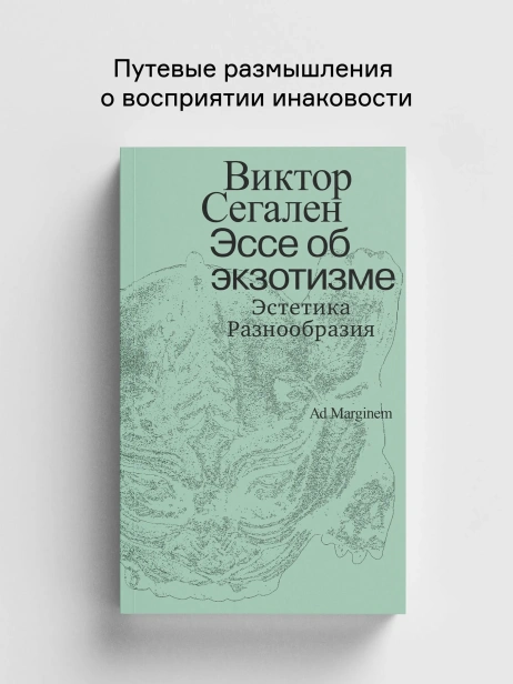 5523f7c67c8be6253d2d54c93327ef38.webp