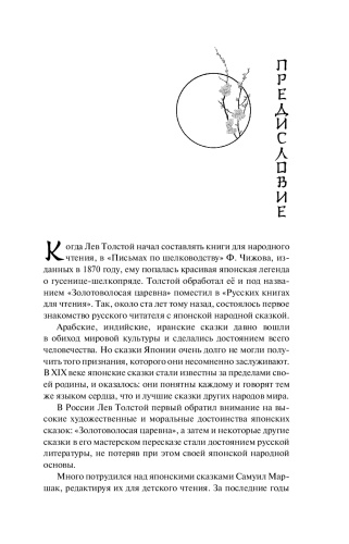 101447825_4.jpg