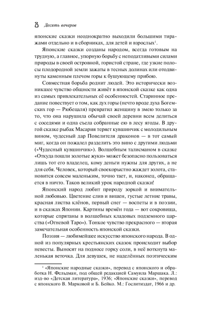 101447825_5.jpg