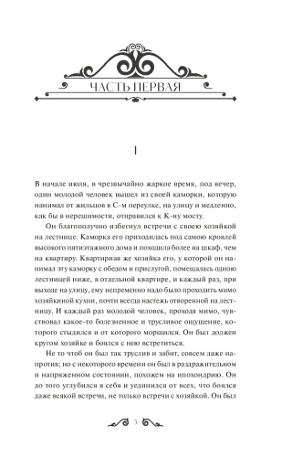 101230618_2.jpg