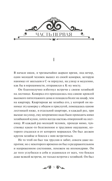 101230618_2.jpg