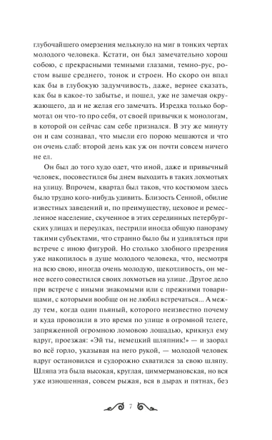101230618_4.jpg