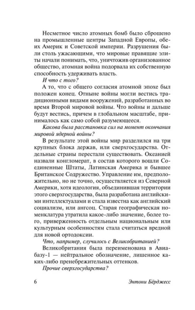 9012402568.jpg