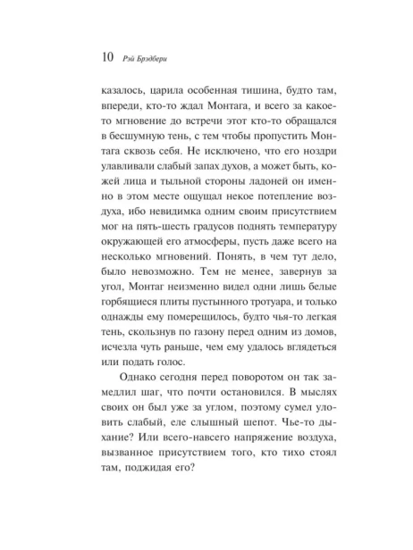 10562312719.jpg