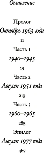 6840667119.jpg