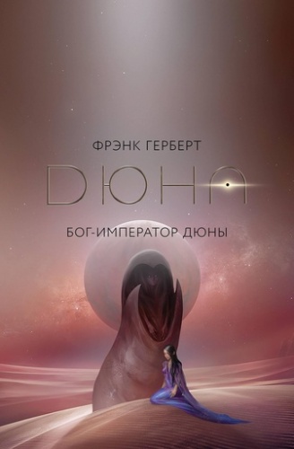 96a7dfb2f99ca2c73a064ae26f605938.jpg