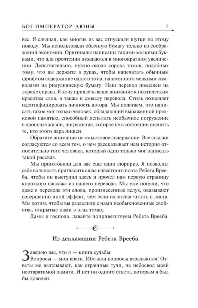 7812883277.jpg