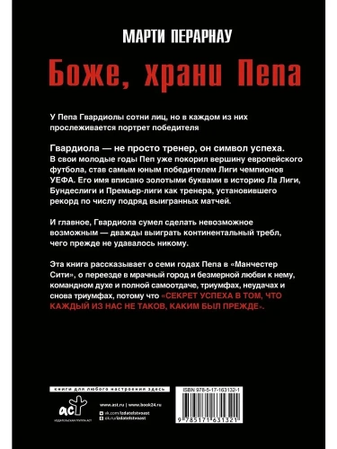 7520034709.jpg