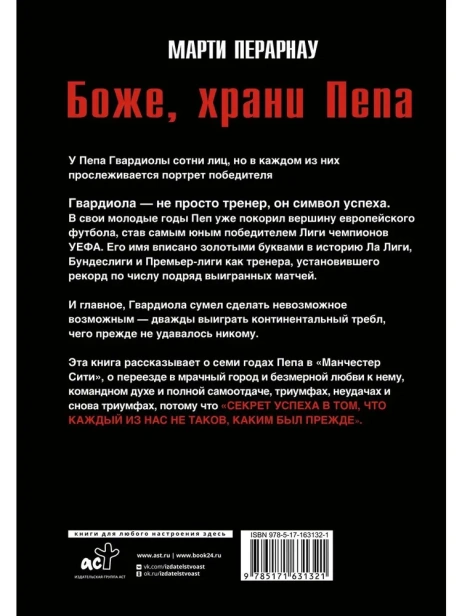7520034709.jpg