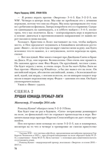 7520034676.jpg