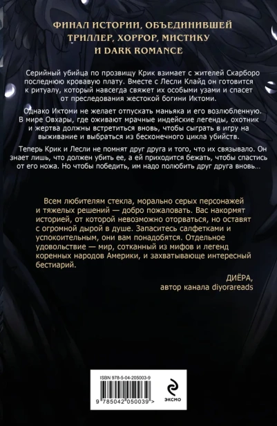 10161034646.jpg